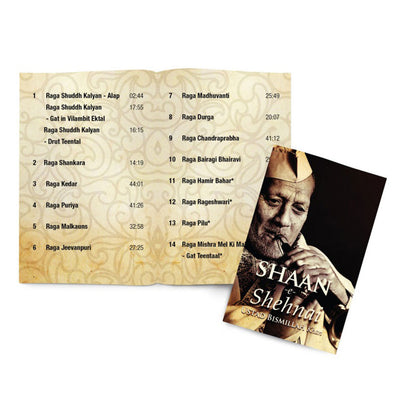 Ustad Bismillah Khan  Shehnai Music (SMMC14) by Sony USB  Music | Order Online at Heyzindagi.com