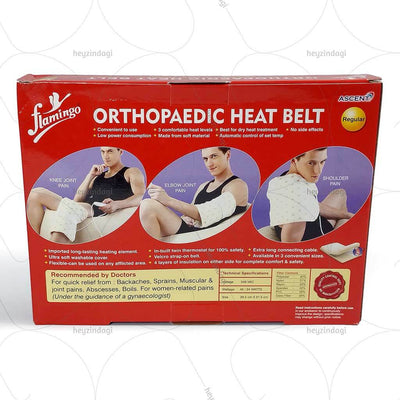 Orthopaedic Heat Belt (FMOHB01) by  Flamingo India