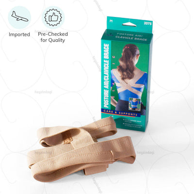 Posture Aid or Clavicle Brace (Elastic) (OPP0ME32) by Oppo Medical