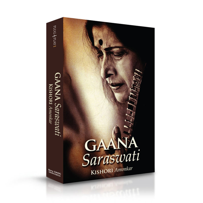 Gaana Saraswati - Kishori Amonkar (SMMC12) by Sony Music