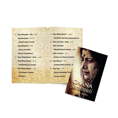Gaana Saraswati - Kishori Amonkar Indian Classical Ragas (SMMC12) by Sony Music | Visit at heyzindagi.com