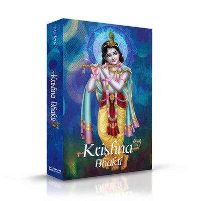 Lord Krishna Bhakti Songs USB Music (SMMC16) by Sony Music | Shop at Heyzindagi.com
