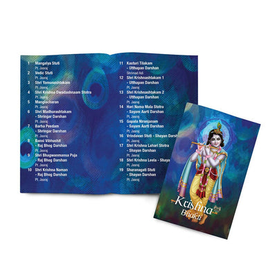 Krishna Bhajan MP3 USB Music Card (SMMC16) by Sony Music | Order Online at Heyzindagi.com