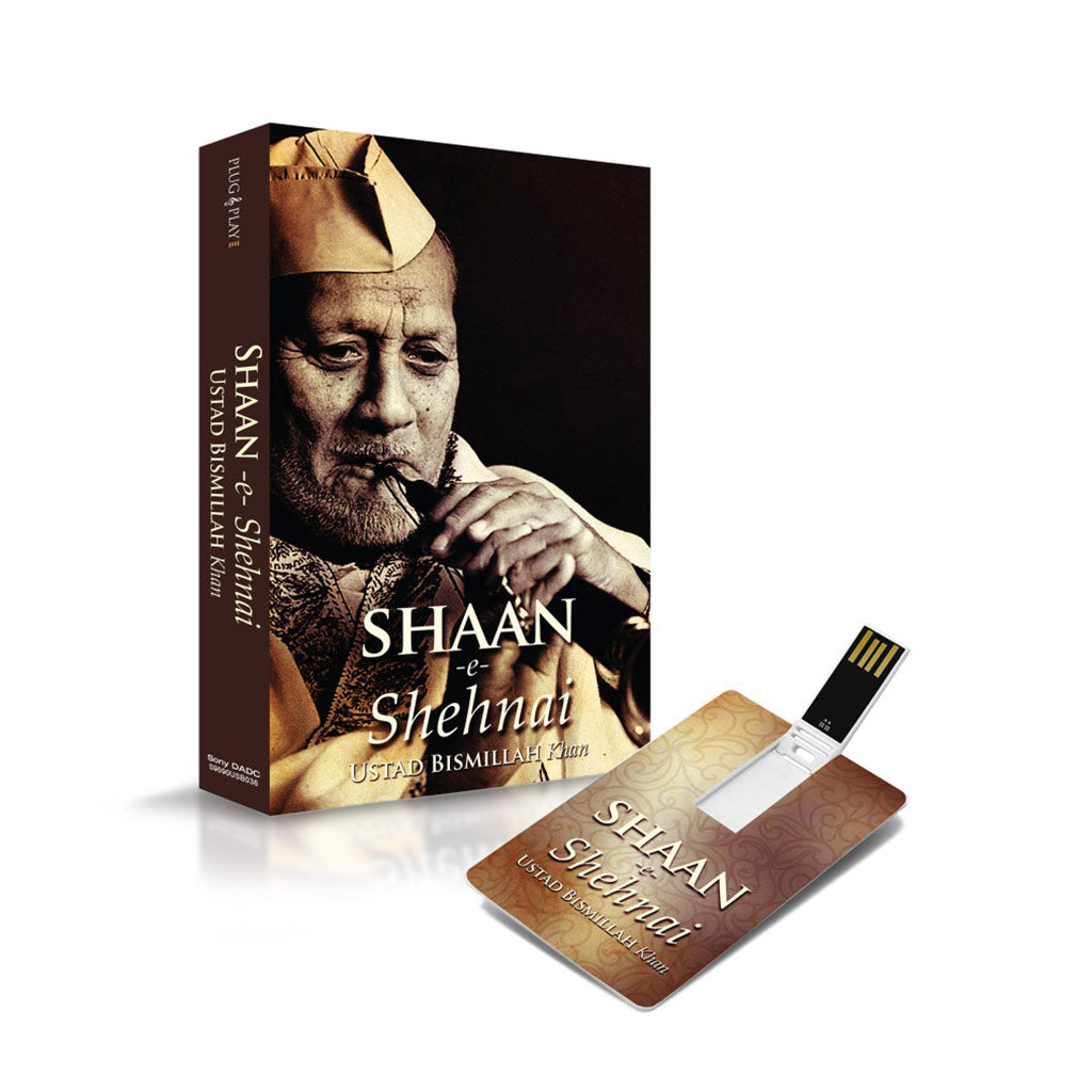 Shaan-e-Shehnai - Ustad Bismillah Khan (SMMC14) by Sony Music