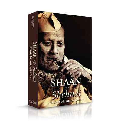 Shaan-e-Shehnai - Ustad Bismillah Khan Indian Classical Ragags USB Music Card (SMMC14) by Sony Music | Visit at www.heyzindagi.com