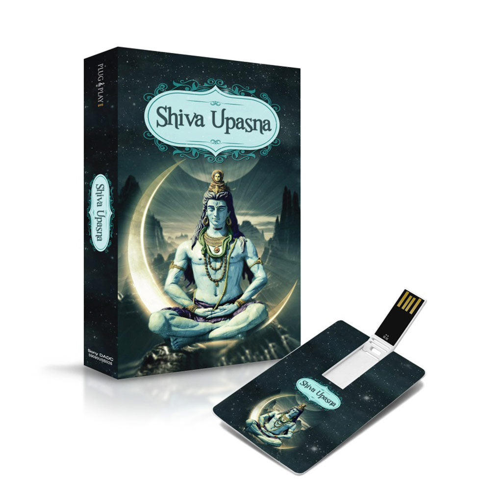 Shiva Upasna (SMMC06) by Sony Music