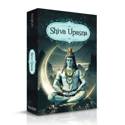 Shiva Shlokas and Mantras USB Music Card (SMMC06) by Sony Music | Vist at Heyzindagi.com