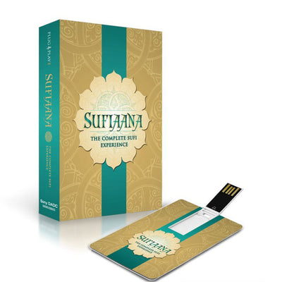 Sufiaana - The Complete Sufi Experience (SMMC02) by Sony Music