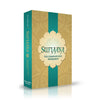 Indian Sufi Nusic USB Card  (SMMC02) by Sony Music | Order Online at heyzindagi.com