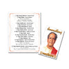 Swaradhiraj - Pandit Bhimsen Joshi Hindustani Classical Songs (SMMC05) by Sony Music | www.heyzindagi.com