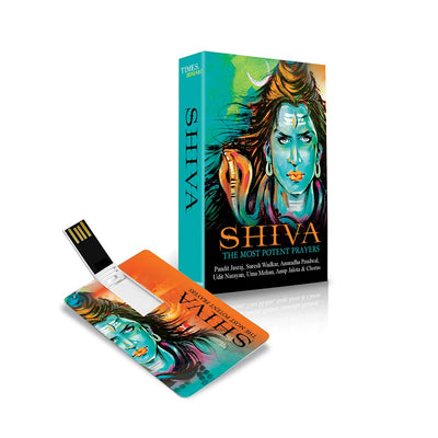 Shiva the Most Potent Prayers (TMMC09) by Times Music