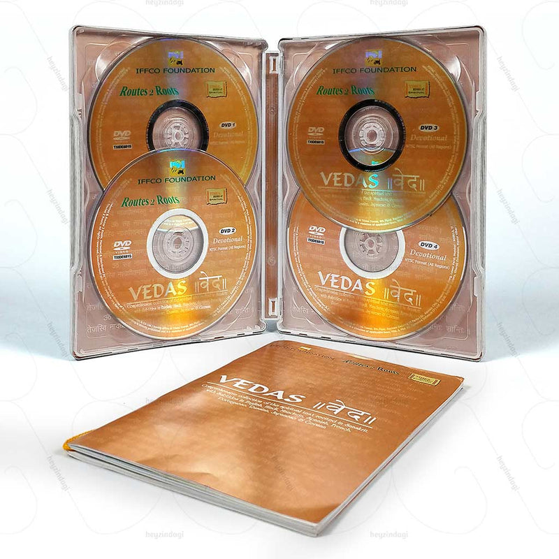 The Vedas (4 DVD Collection)