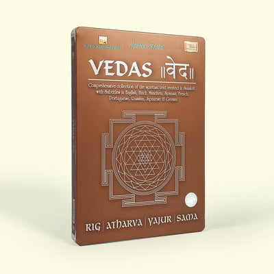 The Vedas-4 DVDs (TMMC48) by Times Music