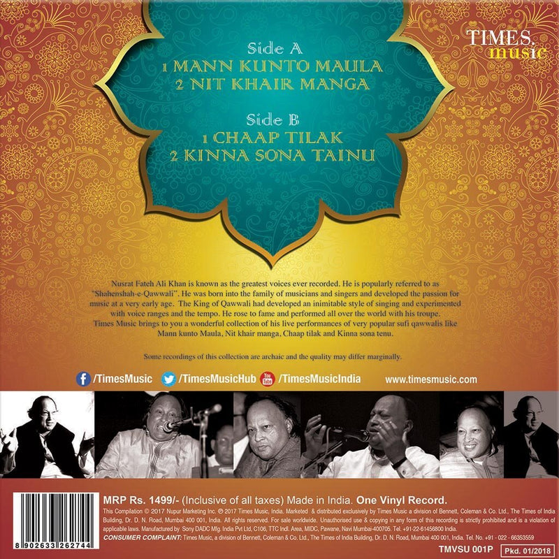 The Ultimate Sufi Collection (TMMC58) by Times Music