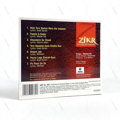 Zikr - Ghulam Ali (TMMC53) by Times Music
