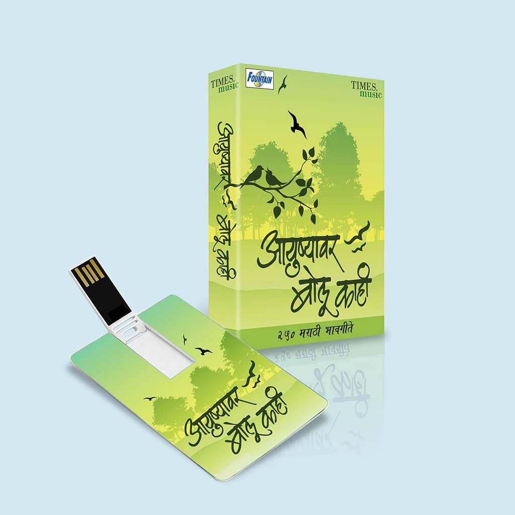 Aayushyawar Bolu Kahi USB Music Card (TMMC23)  by by  Times Music | www.heyzindagi.com