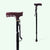 Vissco walking stick (2906) to support impaired walking | heyzindagi.com- an online shop for senior citizens