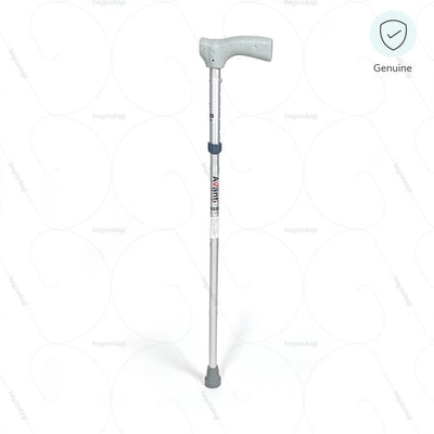 100% Genuine aluminium walking stick (921) by Vissco India | heyzindagi.com- a health & wellness site for differently abled